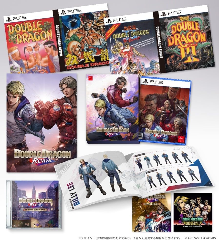 Double Dragon Revive – Standard (PS5/NSW) or Collector’s Edition (PS5) - Image 4